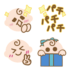 [LINE絵文字] 【ぱぴぷぺぽ赤ちゃん】絵文字1の画像