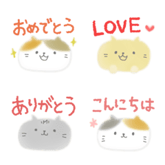 [LINE絵文字] ✽毎日ふわねこサン✽の画像