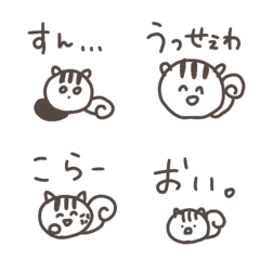 [LINE絵文字] ゆるゆるちびリスの線画絵文字1 辛口verの画像