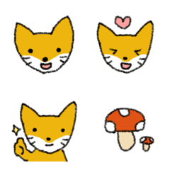 [LINE絵文字] きたきつねの絵文字の画像