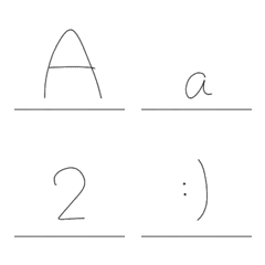 [LINE絵文字] アルファベットと数字の画像