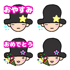 [LINE絵文字] コバヤシ。の絵文字の画像