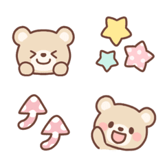 チビかわ♡くまちゃん2の絵文字メイン画像