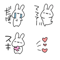 [LINE絵文字] いつでも使える シンプルゆるウサギさんの画像