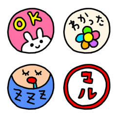 [LINE絵文字] riekimの丸い絵文字の画像