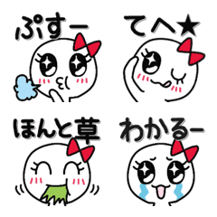 [LINE絵文字] キラキラおめめのゆめぴょこちゃん♡の画像