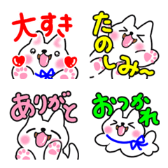 [LINE絵文字] 白柴犬ともふく♡嬉しい言葉 70楽しい毎日の画像