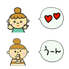 [LINE絵文字] 女の子吹き出し絵文字の画像