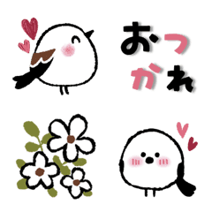 [LINE絵文字] ♡シマエナガ♡毎日絵文字♡の画像