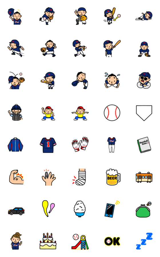 [LINE絵文字]野球の絵文字 少年ver.の画像一覧