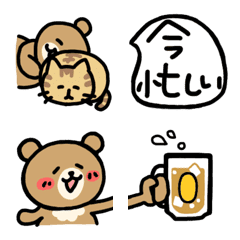 [LINE絵文字] もなかのゆるいそがしいくまさん絵文字の画像