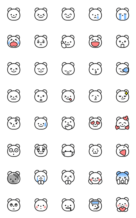 [LINE絵文字]しろくま絵文字:)の画像一覧