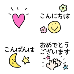 [LINE絵文字] 目上の方に使える絵文字♡敬語の画像