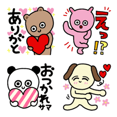 [LINE絵文字] 動物達の一言絵文字☆の画像