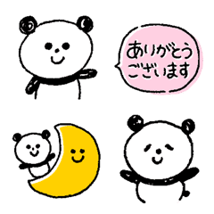 [LINE絵文字] 表情ゆたかな♡ぱんだ2の画像