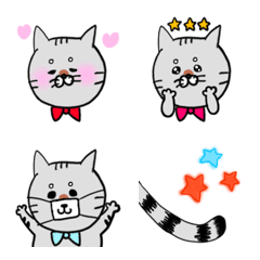 [LINE絵文字] 猫のガジュマルの画像