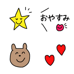 [LINE絵文字] 使いやすい絵文字たち♡の画像