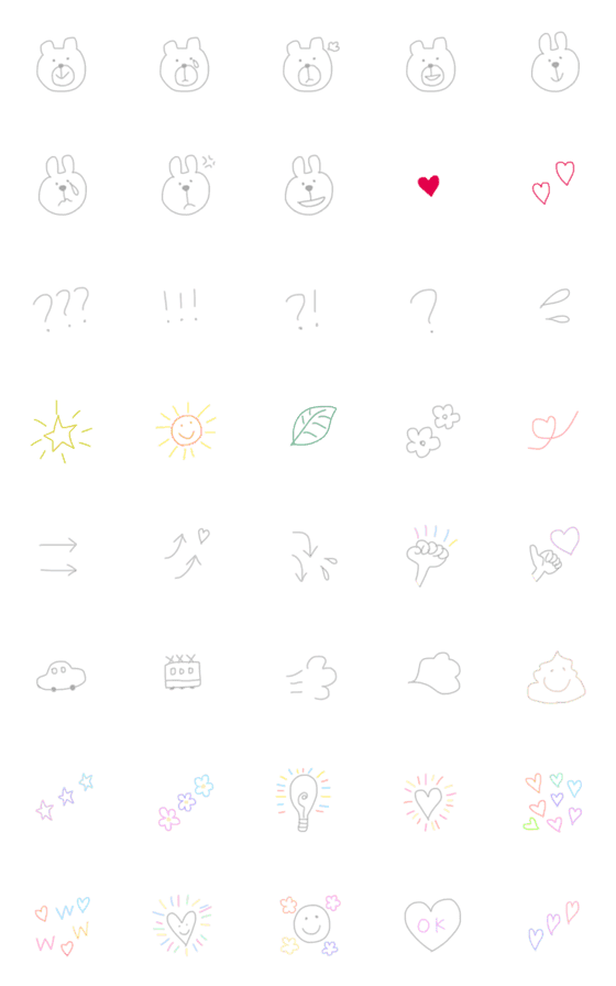 [LINE絵文字]シンプル・カラフルな日常で使える絵文字♡の画像一覧