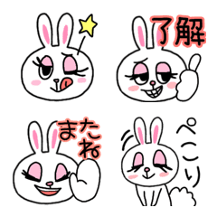 [LINE絵文字] 色っぽうさぎ♡絵文字の画像