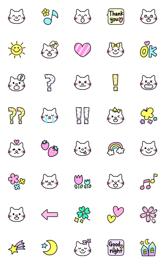 [LINE絵文字]◆ねこさん絵文字♪◆の画像一覧