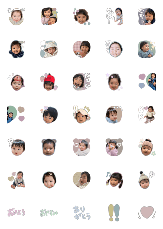 [LINE絵文字]chiyuna_emoji@jouericの画像一覧