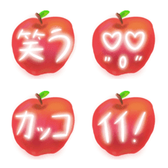 [LINE絵文字] りんご日本語メッセージの画像