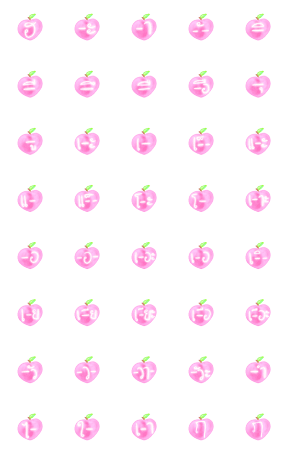 [LINE絵文字]Pink peach Thai.2.の画像一覧