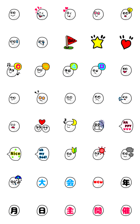 [LINE絵文字]ゴルフに使える絵文字2の画像一覧