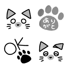 [LINE絵文字] シンプル絵文字(猫とともに3)の画像