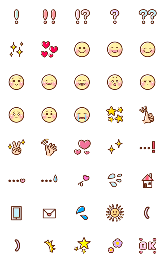[LINE絵文字]ブラウン★シンプル絵文字！の画像一覧