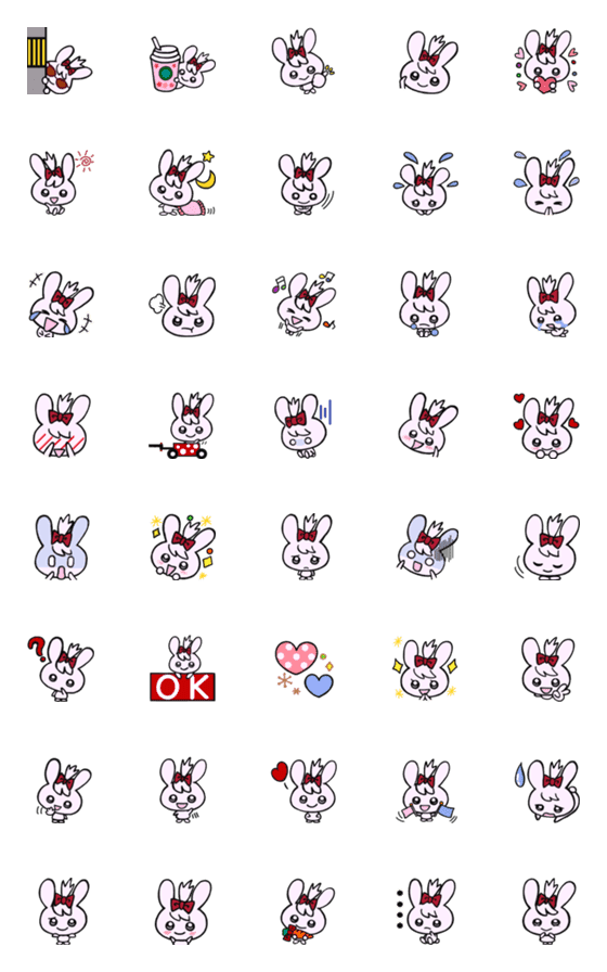 [LINE絵文字]こうさぎのもふもふの画像一覧