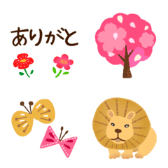 [LINE絵文字] かわいい★絵文字の画像