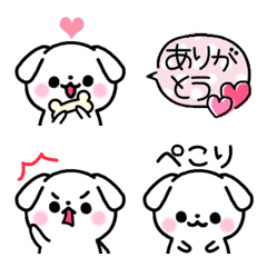 [LINE絵文字] ゆるふわ可愛い♡ワンちゃん絵文字の画像