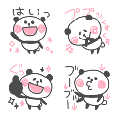 [LINE絵文字] らくがきぱんだちゃん4の画像