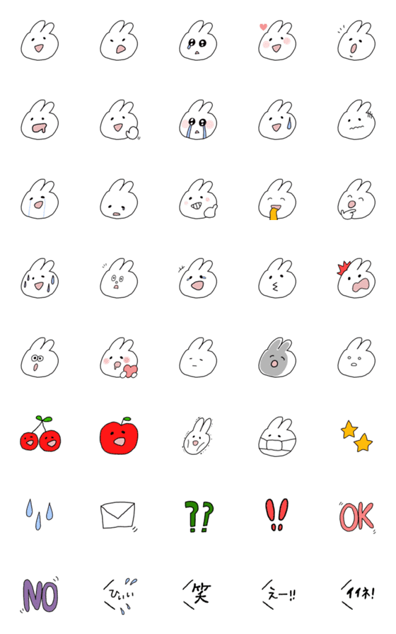 [LINE絵文字]シンプルうさぎの色んな顔の画像一覧