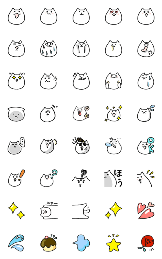 [LINE絵文字]白ねこ にゃーさんの画像一覧