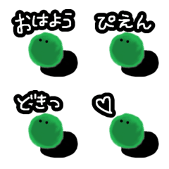 Line絵文字 表情 人気ランキング 全7443種類