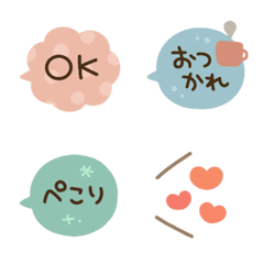 [LINE絵文字] ゆるかわふきだしの画像