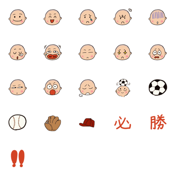 [LINE絵文字]野球サッカー☆坊主頭boyの画像一覧