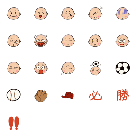 野球サッカー 坊主頭boyのline絵文字 画像 情報など