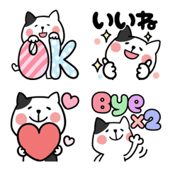 [LINE絵文字] 【絵文字】ぶちネコのねこの画像