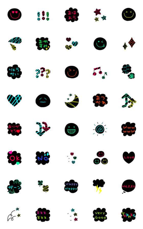 [LINE絵文字]黒とネオンカラーの絵文字の画像一覧