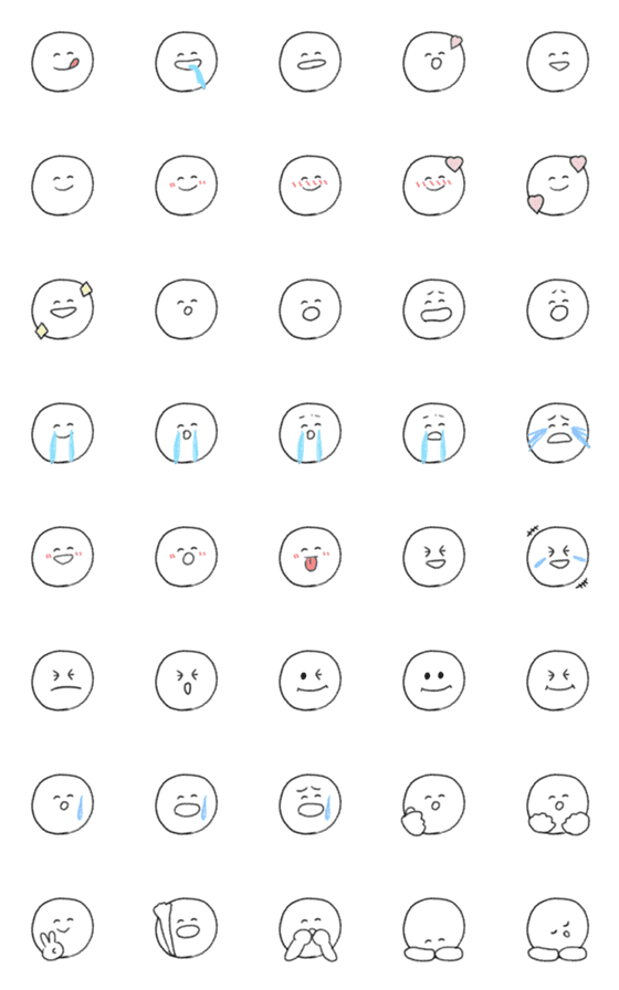 [LINE絵文字]毎日使える⑨顔文字のシンプル絵文字の画像一覧