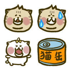 [LINE絵文字] にゃんこ虎吉絵文字パート1の画像