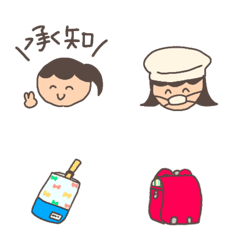 [LINE絵文字] ゆるかわ学校絵文字2の画像