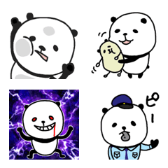 Line絵文字 41chのぶさかわパンダ 絵文字 3 40種類 1円 Line絵文字 41chのぶさかわパンダ 絵文字 3 40種類 1円