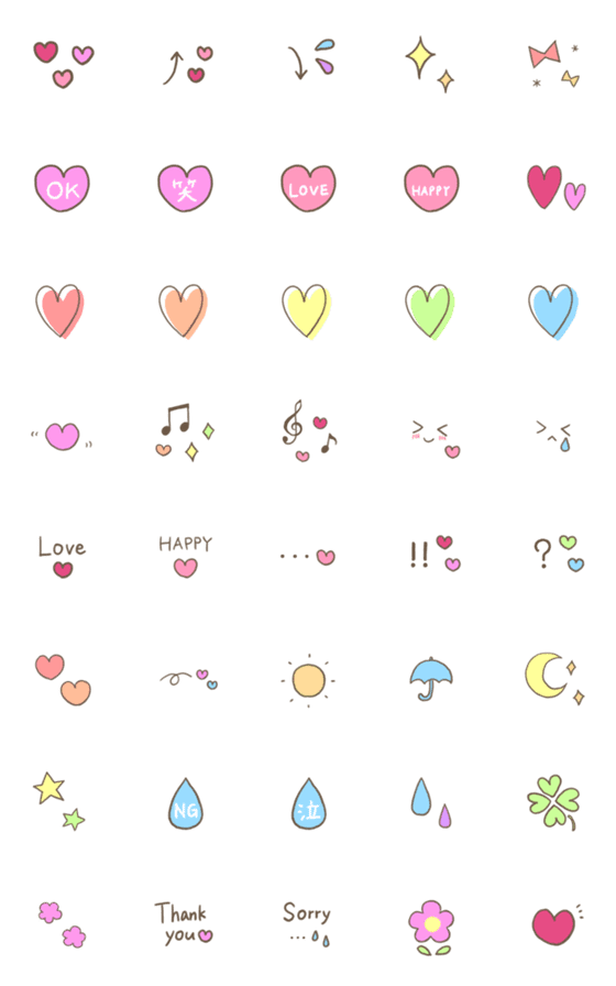 [LINE絵文字]カラフル♡ぷち絵文字の画像一覧