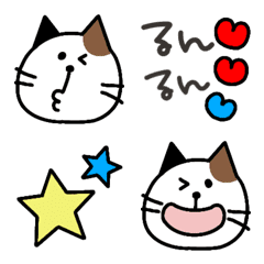 [LINE絵文字] くっきりにゃんこのゆるかわ絵文字の画像