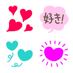 [LINE絵文字] ハート♥️ハート♥️ハート♥️の画像