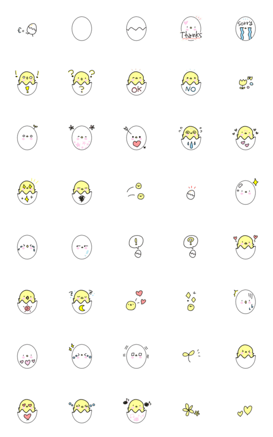[LINE絵文字]いつでも使える ゆるっと卵なヒヨコさんの画像一覧